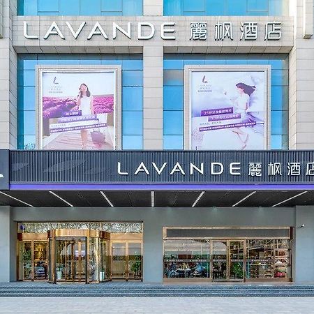 Lavandehotels Xi'an  Exterior photo