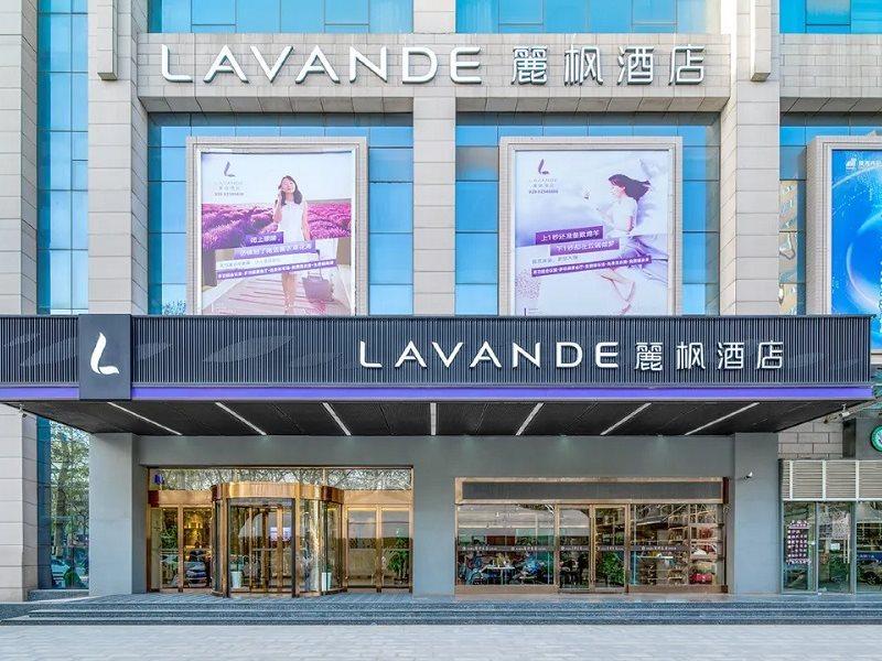 Lavandehotels Xi'an  Exterior photo